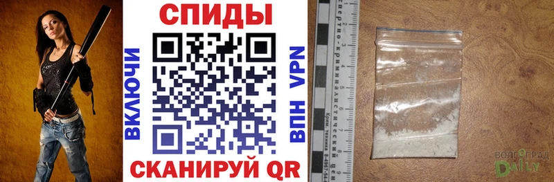 АМФ 97% Новоржев
