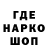 Амфетамин VHQ piola part