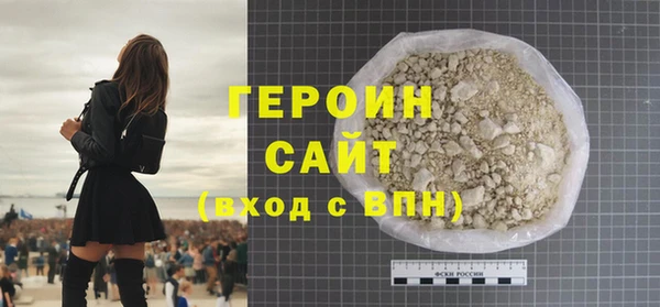 МДПВ Нягань