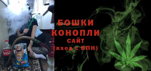 apvp Новодвинск