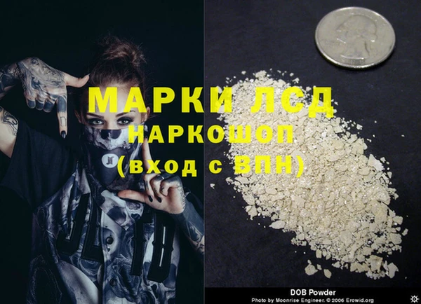 МДПВ Нягань