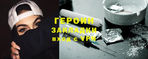 apvp Новодвинск
