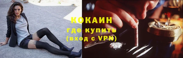 МДПВ Нягань
