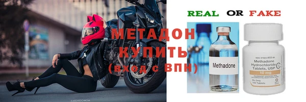 apvp Новодвинск