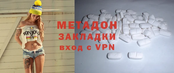 МДПВ Нягань
