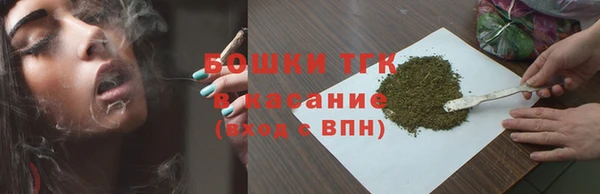 apvp Новодвинск