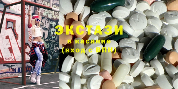 МДПВ Нягань
