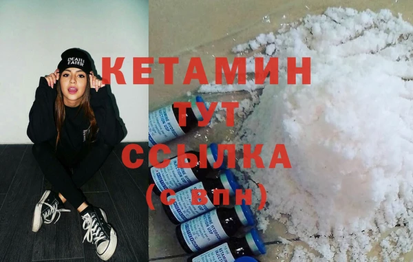 МДПВ Нягань