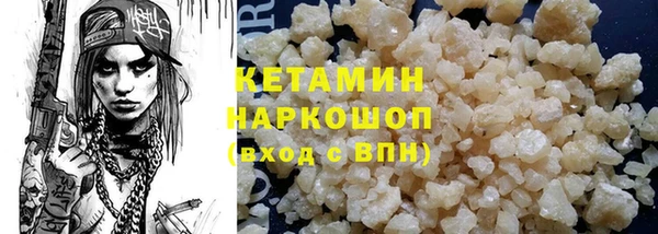 прущий лед Нязепетровск