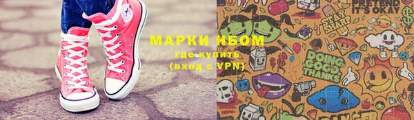 apvp Новодвинск