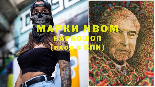 МДПВ Нягань