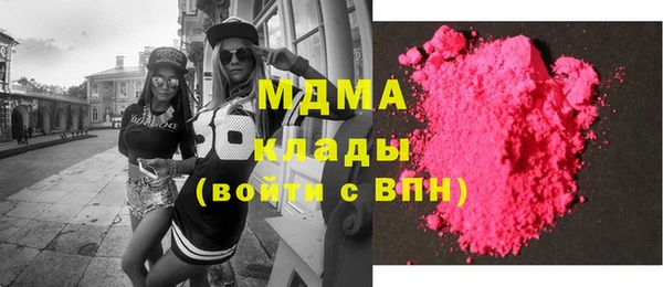 МДПВ Нягань