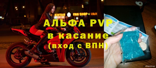 прущий лед Нязепетровск