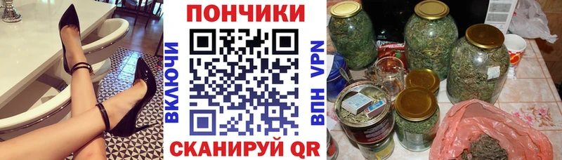 Конопля марихуана  нарко площадка Telegram  Новоржев 